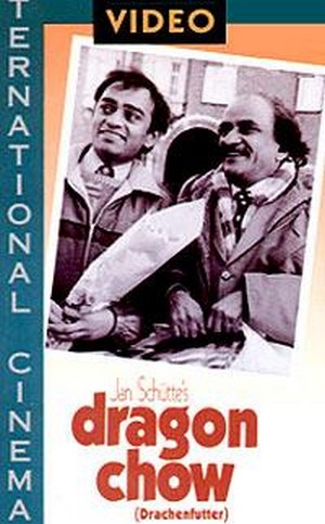 Drachenfutter (1987) - poster