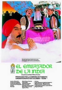 El Embajador de la India (1987) - poster