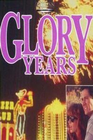 Glory Years (1987) - poster