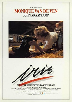 Iris (1987) - poster
