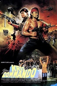 Kamandag Ng Kris (1987) - poster