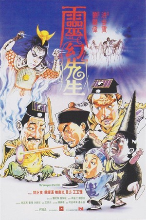 Ling Wan Sin Sang (1987) - poster