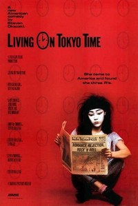 Living on Tokyo Time (1987) - poster