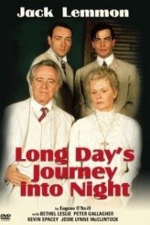 Long Day's Journey into the Night (1987) - poster