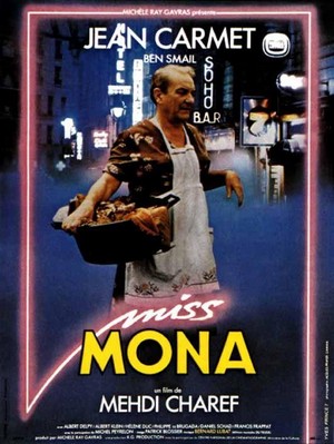 Miss Mona (1987) - poster