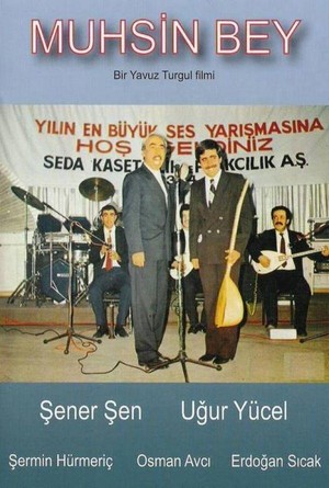 Muhsin Bey (1987) - poster