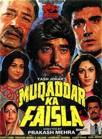 Muqaddar Ka Faisla (1987) - poster