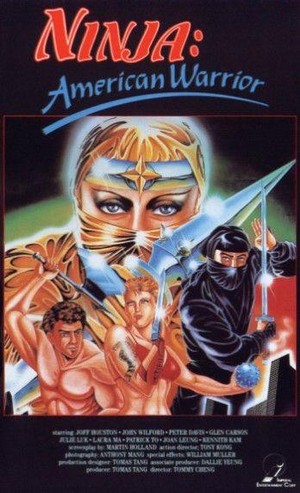 Ninja: American Warrior (1987) - poster
