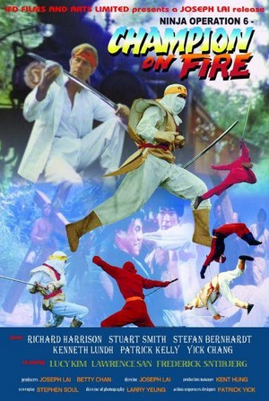 Ninja Avengers (1987) - poster