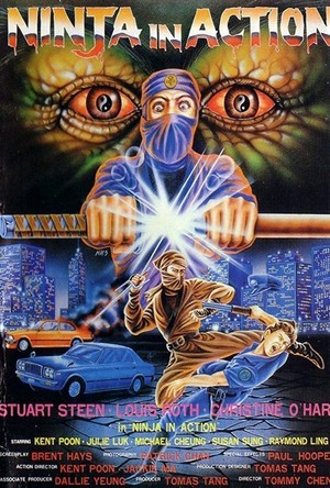 Ninja in Action (1987) - poster
