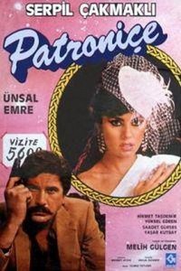 Patroniçe (1987) - poster