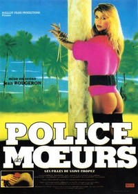 Police des Moeurs (1987) - poster