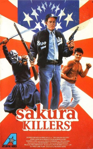 Sakura Killers (1987) - poster