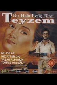 Teyzem (1987) - poster