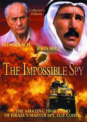 The Impossible Spy (1987) - poster