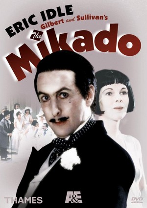 The Mikado (1987) - poster