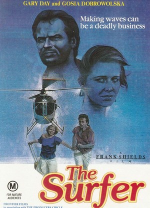 The Surfer (1987) - poster