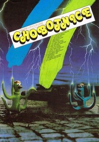 Veselé Vánoce Prejí Chobotnice (1987) - poster