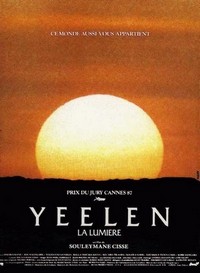 Yeelen (1987) - poster