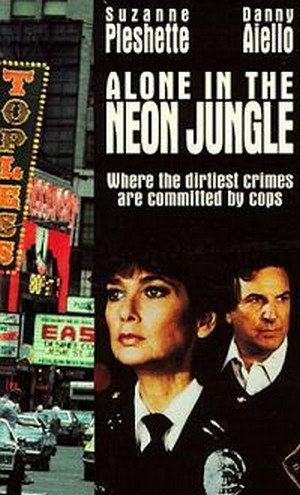 Alone in the Neon Jungle (1988) - poster
