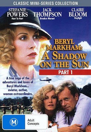 Beryl Markham: A Shadow on the Sun (1988) - poster
