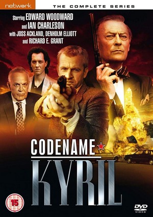 Codename: Kyril (1988) - poster