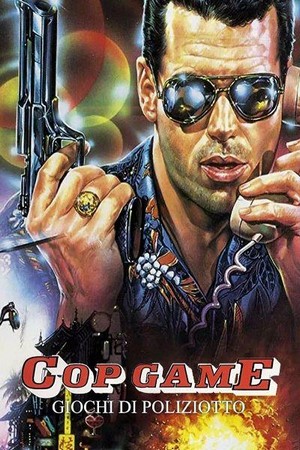 Cop Game (1988) - poster