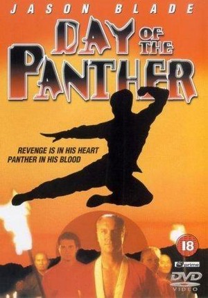 Day of the Panther (1988) - poster