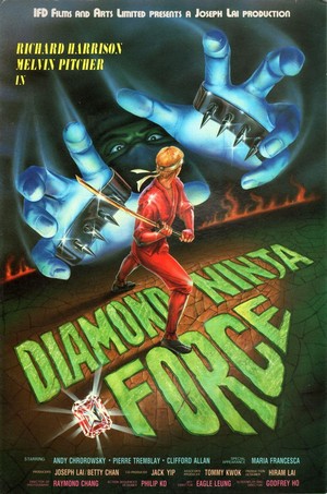 Diamond Ninja Force (1988) - poster