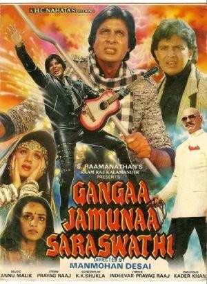 Gangaa Jamunaa Saraswathi (1988) - poster