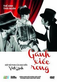 Ganh Xiec Rong (1988) - poster