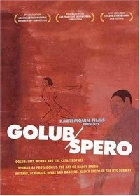 Golub (1988) - poster