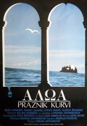 Haloa - Praznik Kurvi (1988) - poster