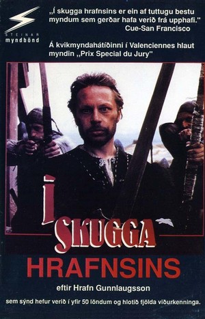 Í Skugga Hrafnsins (1988) - poster