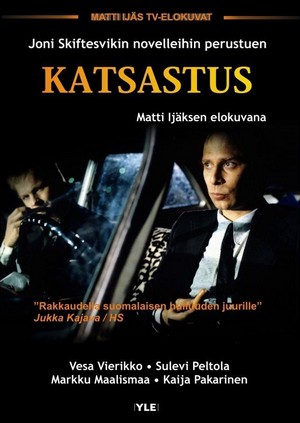 Katsastus (1988) - poster