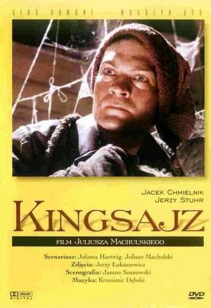 Kingsajz (1988) - poster
