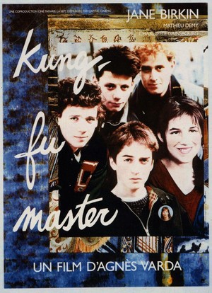 Kung-Fu Master! (1988) - poster