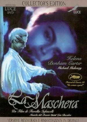 La Maschera (1988) - poster