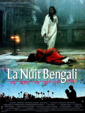 La Nuit Bengali (1988) - poster