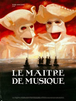 Le Maître de Musique (1988) - poster