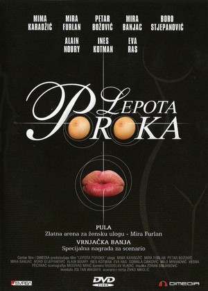 Lepota Poroka (1988) - poster