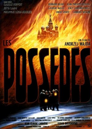 Les Possédés (1988) - poster