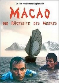 Macao oder Die Rückseite des Meeres (1988) - poster