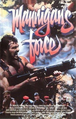 Mannigan's Force (1988) - poster