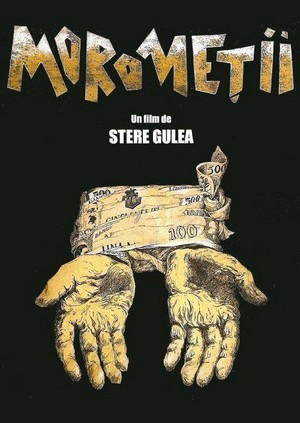 Morometii (1988) - poster