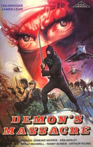 Ninja Demon's Massacre (1988) - poster