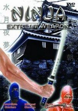 Ninja Extreme Weapons (1988) - poster