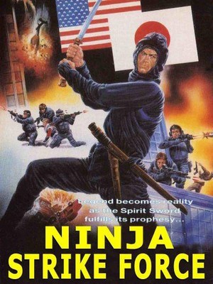 Ninja Strike Force (1988) - poster