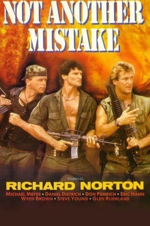 Not Another Mistake (1988) - poster