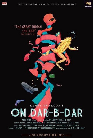 Om Dar-B-Dar (1988) - poster